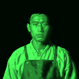 An inhabitant of Teaatis